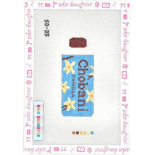 Vanilla Coffee Creamer Needlepoint Canvas