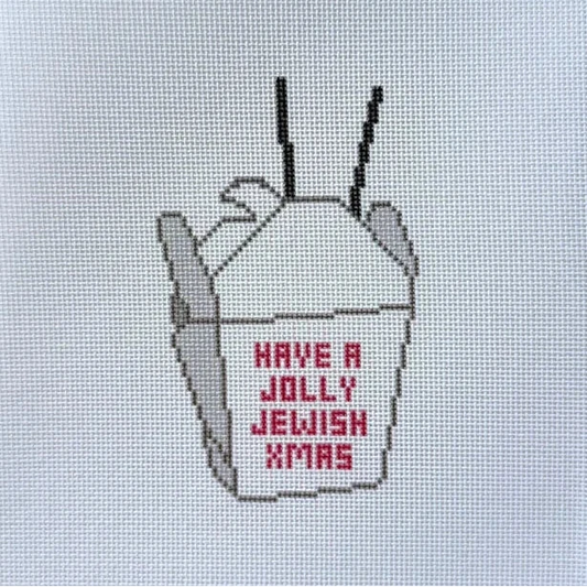 Jolly Jewish Christmas Needlepoint Canvas