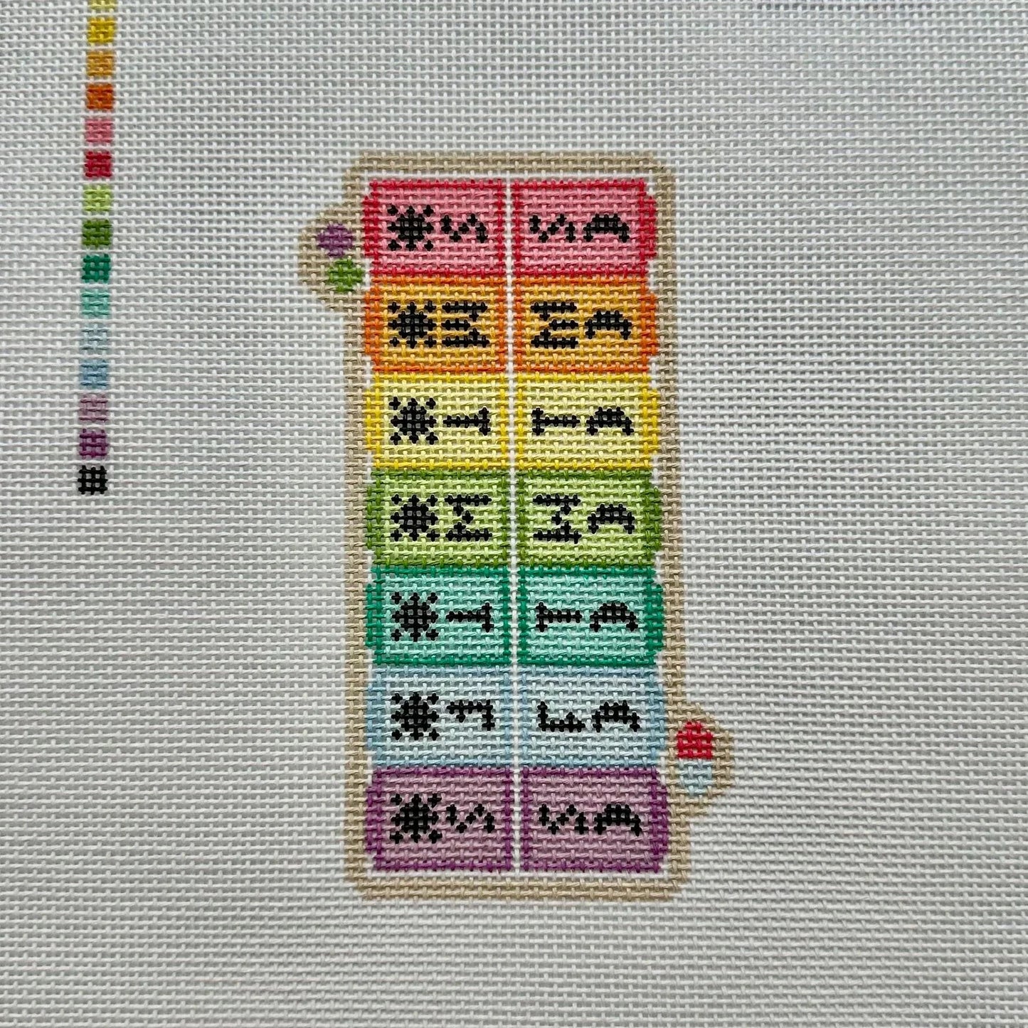 Pill Organizer Needlepoint Canvas