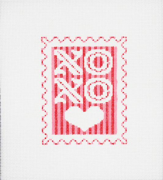 XOXO Stamp Needlepoint Canvas