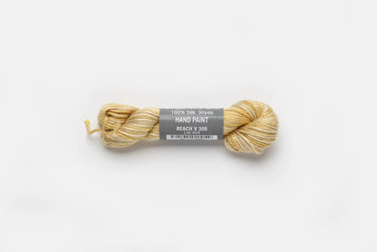 Pepper Pot Variegated